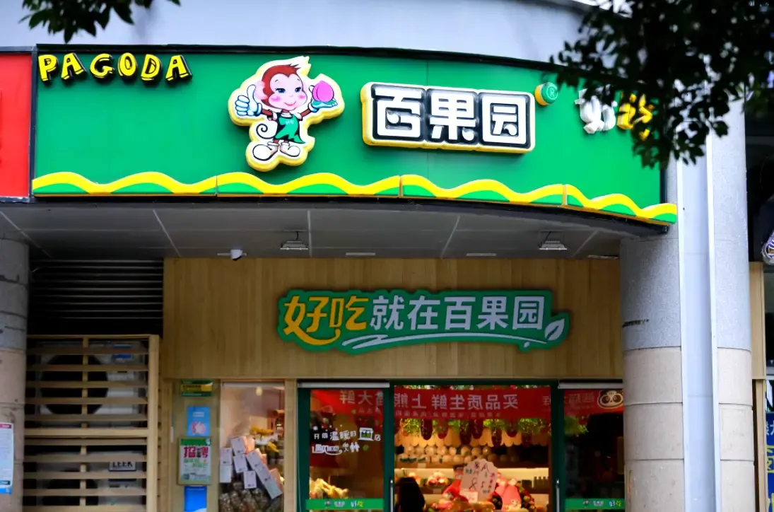 135637d5fd3a4e12904d975eb9c6606c.png.webp